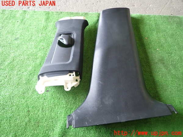 1UPJ-9241357665]レクサス・IS200t(ASE30)右センターピラートリム 中古_1