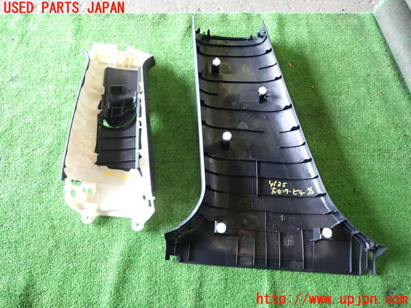 1UPJ-9241357665]レクサス・IS200t(ASE30)右センターピラートリム 中古_4