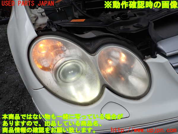 1UPJ-9241361130]ベンツ CLK350 カブリオレ(209456)(A209系)右ヘッドライト HID 中古_5