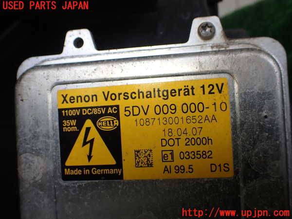 1UPJ-9241361132]ベンツ CLK350 カブリオレ(209456)(A209系)左ヘッドライト HID 中古_4