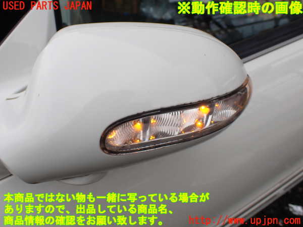 1UPJ-9241361212]ベンツ CLK350 カブリオレ(209456)(A209系)左ドアミラー 中古_4