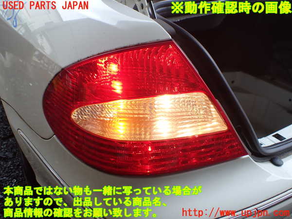 1UPJ-9241361536]ベンツ CLK350 カブリオレ(209456)(A209系)左テールランプ 中古_5