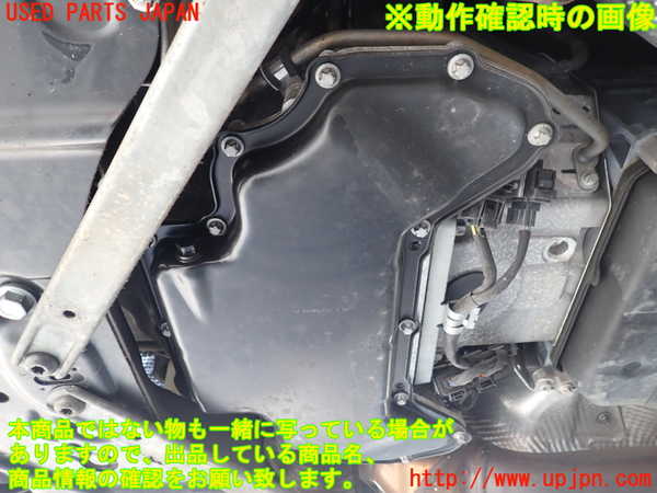 1UPJ-9241362010]ベンツ CLK350 カブリオレ(209456)(A209系)エンジン 272 中古_5