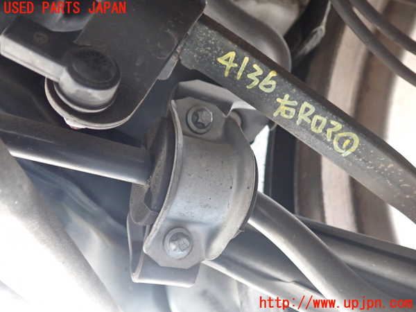 1UPJ-9241365445]ベンツ CLK350 カブリオレ(209456)(A209系)リアスタビライザー 中古_2