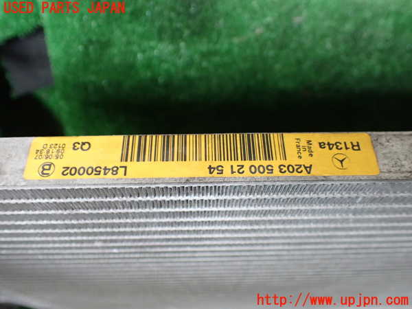 1UPJ-9241366031]ベンツ CLK350 カブリオレ(209456)(A209系)エアコンコンデンサー1 中古_3