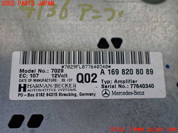 1UPJ-9241366525]ベンツ CLK350 カブリオレ(209456)(A209系)アンプ 中古_2