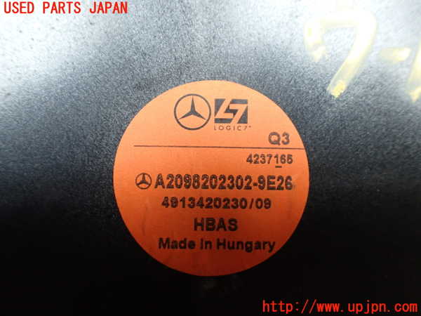 1UPJ-9241366530]ベンツ CLK350 カブリオレ(209456)(A209系)ウーハー 中古_2