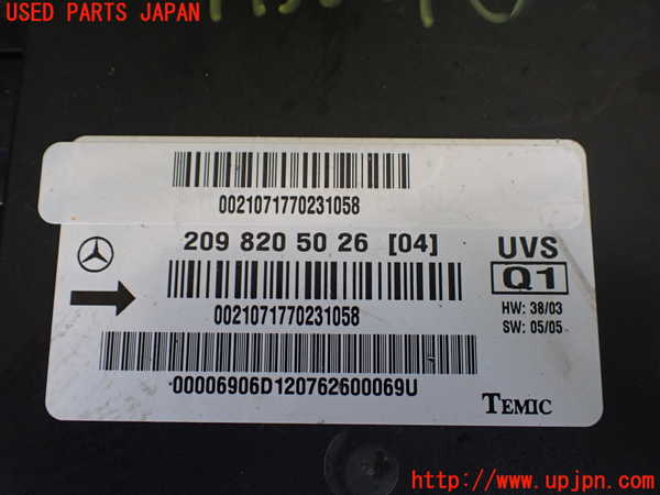 1UPJ-9241366146]ベンツ CLK350 カブリオレ(209456)(A209系)コンピューター1 中古_2