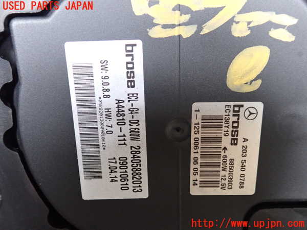 1UPJ-9241366836]ベンツ CLK350 カブリオレ(209456)(A209系)電動ファン1 中古_2