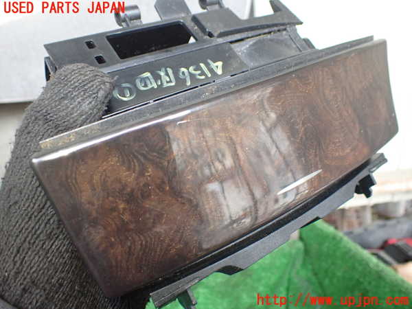 1UPJ-9241367821]ベンツ CLK350 カブリオレ(209456)(A209系)灰皿1 中古_2