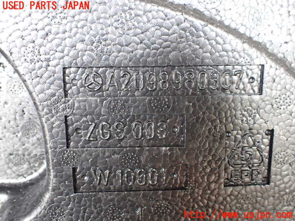 1UPJ-9241367772]ベンツ CLK350 カブリオレ(209456)(A209系)ラゲッジトレイ2 中古_3