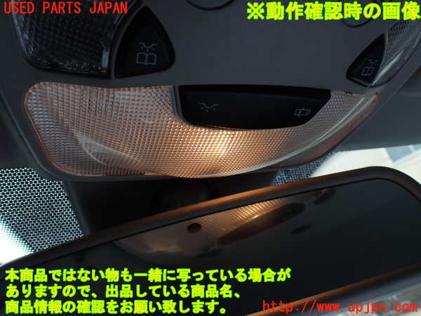 1UPJ-9241366411]ベンツ CLK350 カブリオレ(209456)(A209系)ルームランプ1 (1列目真中) 中古_2