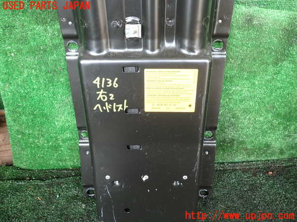 1UPJ-9241367150]ベンツ CLK350 カブリオレ(209456)(A209系)右2列目ヘッドレスト 中古_3