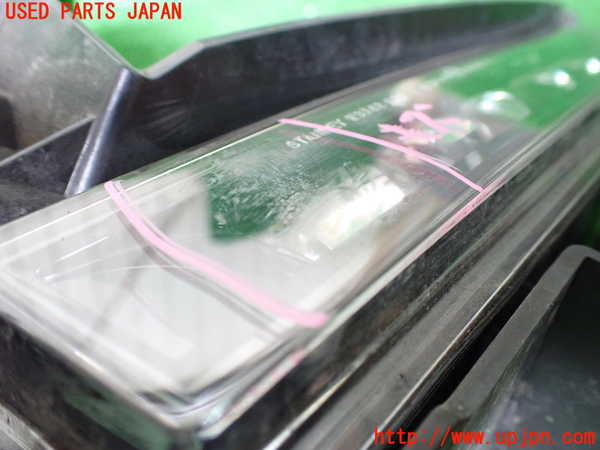 1UPJ-9241371180]ステップワゴン スパーダ ハイブリッド(RP5)右フォグ 中古_3
