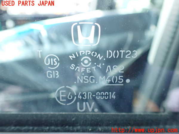 1UPJ-9241371260]ステップワゴン スパーダ ハイブリッド(RP5)左前ドア NSG M4O5 中古_5