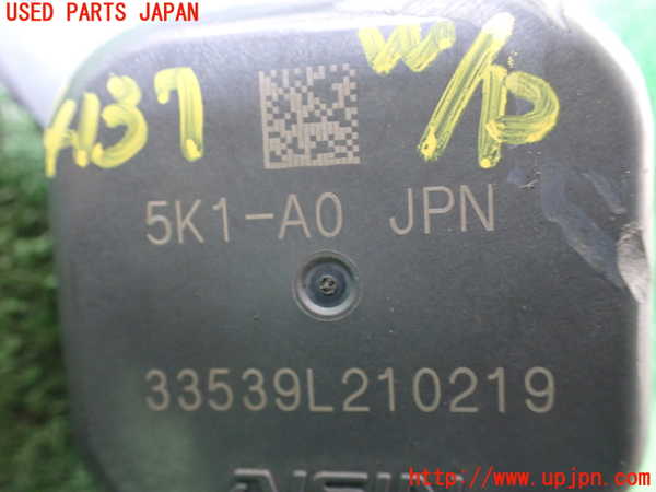 1UPJ-9241372110]ステップワゴン スパーダ ハイブリッド(RP5)ウォーターポンプ 中古_3