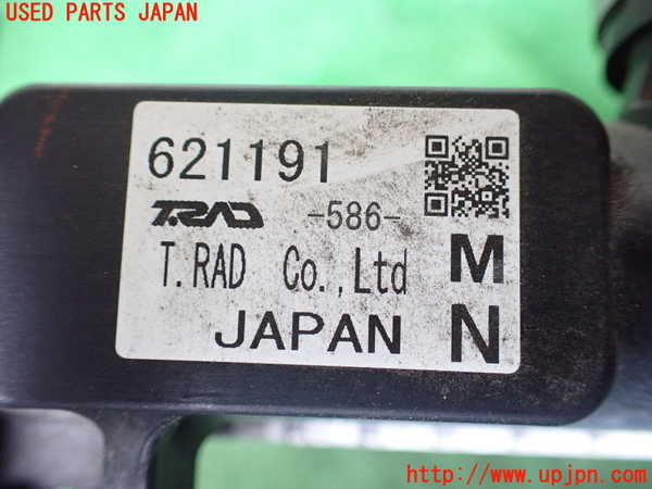 1UPJ-9241372321]ステップワゴン スパーダ ハイブリッド(RP5)ラジエーター1 (メイン) 中古_3