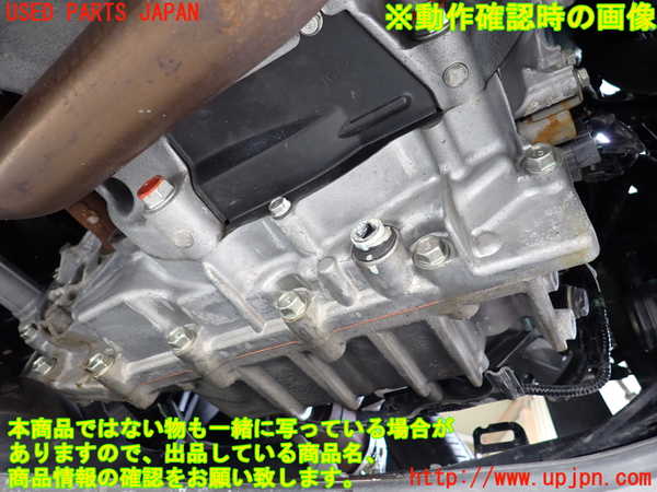 1UPJ-9241373010]ステップワゴン スパーダ ハイブリッド(RP5)ミッション AT LFA 中古_4