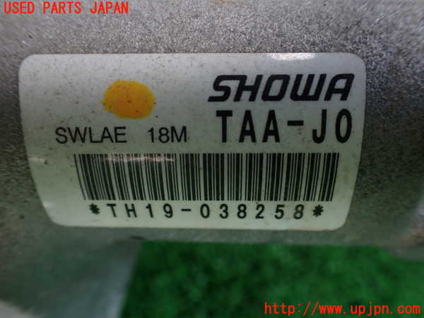 1UPJ-9241374235]ステップワゴン スパーダ ハイブリッド(RP5)パワステギアボックス 中古_4