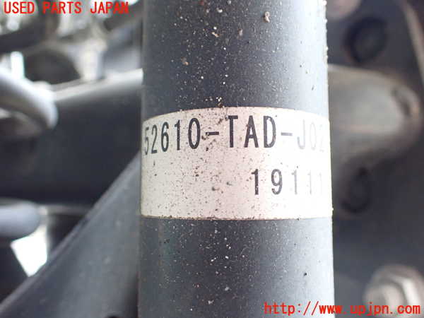 1UPJ-9241375070]ステップワゴン スパーダ ハイブリッド(RP5)右リアショックアブソーバー 中古_2