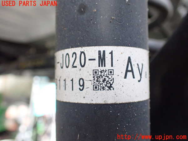 1UPJ-9241375070]ステップワゴン スパーダ ハイブリッド(RP5)右リアショックアブソーバー 中古_3