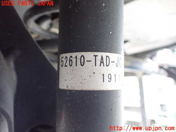 1UPJ-9241375075]ステップワゴン スパーダ ハイブリッド(RP5)左リアショックアブソーバー 中古_2