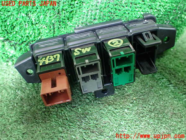 1UPJ-9241376307]ステップワゴン スパーダ ハイブリッド(RP5)スイッチ2 (横滑り防止オフ他) 中古_2