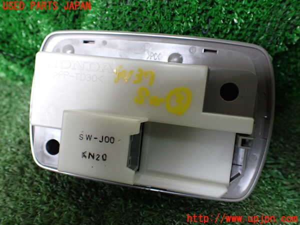 1UPJ-9241376308]ステップワゴン スパーダ ハイブリッド(RP5)スイッチ3 中古_2