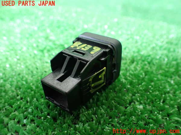 1UPJ-9241376312]ステップワゴン スパーダ ハイブリッド(RP5)スイッチ7 (EV) 中古_2