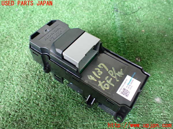 1UPJ-9241376240]ステップワゴン スパーダ ハイブリッド(RP5)右前パワーウィンドウスイッチ 中古_2