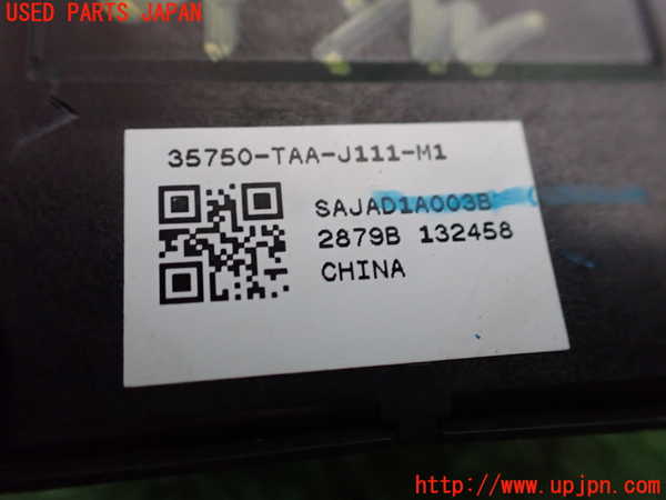 1UPJ-9241376240]ステップワゴン スパーダ ハイブリッド(RP5)右前パワーウィンドウスイッチ 中古_3