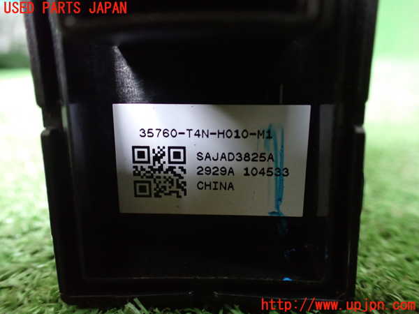 1UPJ-9241376245]ステップワゴン スパーダ ハイブリッド(RP5)左前パワーウィンドウスイッチ 中古_3