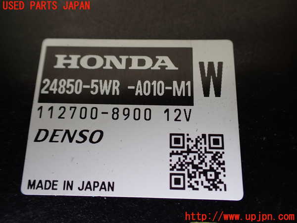1UPJ-9241376146]ステップワゴン スパーダ ハイブリッド(RP5)コンピューター1 (24850-5WR-A010-M1) 中古_2
