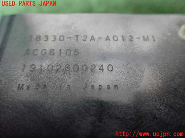 1UPJ-9241376147]ステップワゴン スパーダ ハイブリッド(RP5)コンピューター2 (38330-T2A-A012-M1) 中古_2