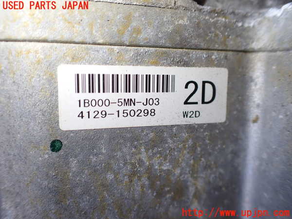 1UPJ-9241376916]ステップワゴン スパーダ ハイブリッド(RP5)インバーターコンバーター 中古_4