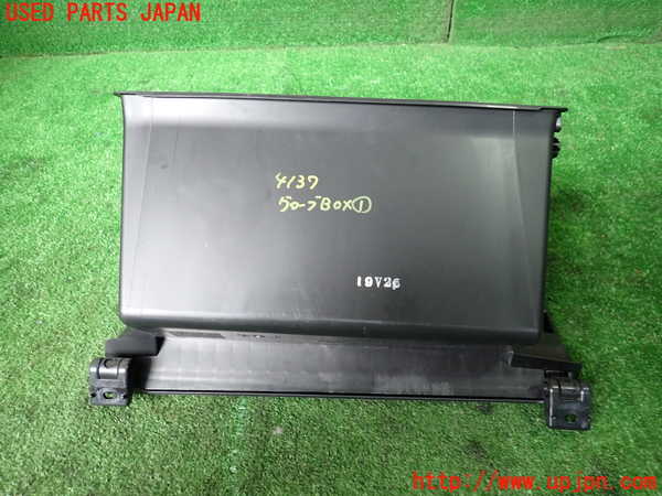 1UPJ-9241377516]ステップワゴン スパーダ ハイブリッド(RP5)グローブボックス1 中古_3