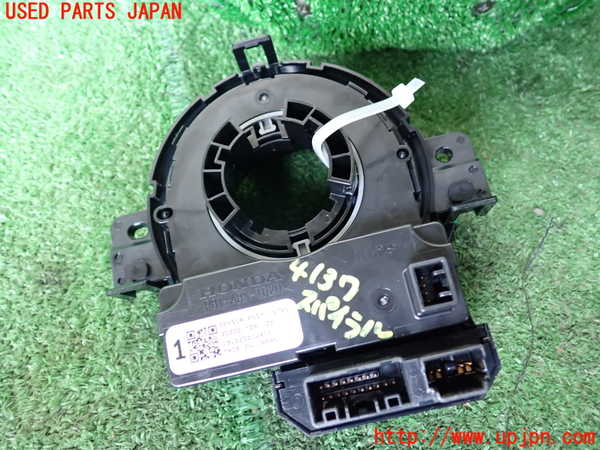 1UPJ-9241376800]ステップワゴン スパーダ ハイブリッド(RP5)スパイラルケーブル(リール) 中古_2