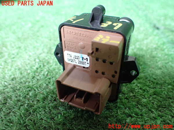 1UPJ-9241376280]ステップワゴン スパーダ ハイブリッド(RP5)ミラースイッチ 中古_2