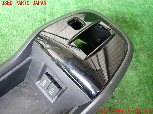 1UPJ-9241377540]ステップワゴン スパーダ ハイブリッド(RP5)センターコンソール 中古_3