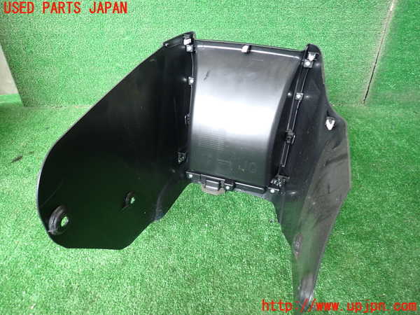1UPJ-9241377549]ステップワゴン スパーダ ハイブリッド(RP5)コンソール 中古_3