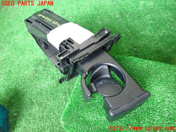 1UPJ-9241377810]ステップワゴン スパーダ ハイブリッド(RP5)ドリンクホルダー 中古_2