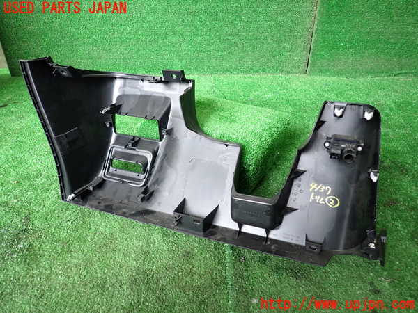 1UPJ-9241377692]ステップワゴン スパーダ ハイブリッド(RP5)内装トリム類2 中古_2