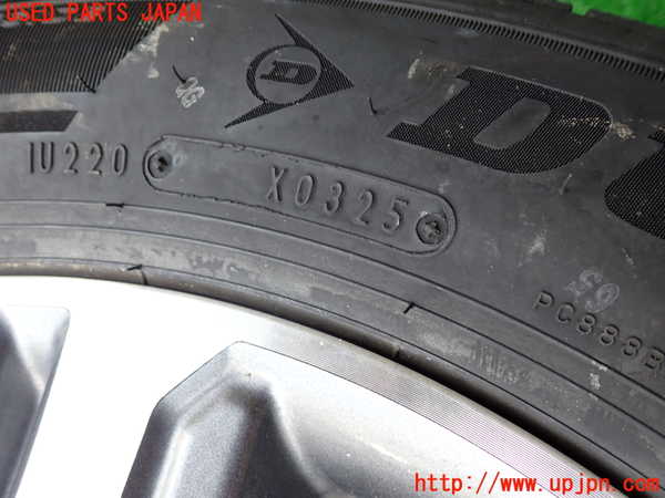 1UPJ-9241379033]ステップワゴン スパーダ ハイブリッド(RP5)タイヤ　ホイール　1本③ 205/60R16 中古_3