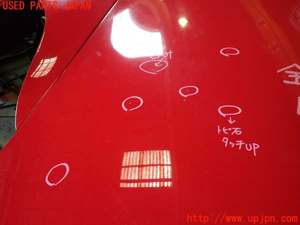 1UPJ-9241381060]ポルシェ・ボクスター(986K)ボンネットフード 中古_2