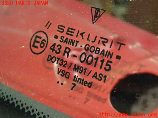 1UPJ-9241381195]ポルシェ・ボクスター(986K)フロントガラス SEKURIT M91 中古_3