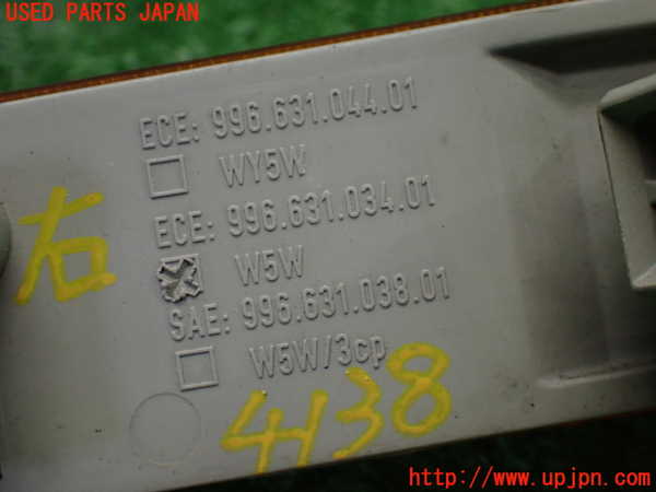 1UPJ-9241381160]ポルシェ・ボクスター(986K)右ウィンカーレンズ 中古_3