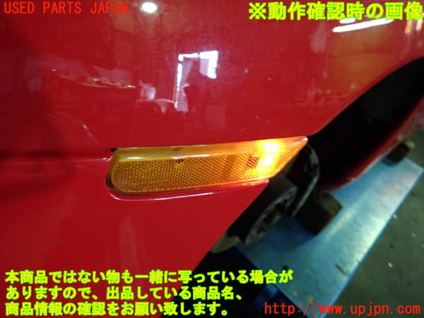 1UPJ-9241381162]ポルシェ・ボクスター(986K)左ウィンカーレンズ 中古_5