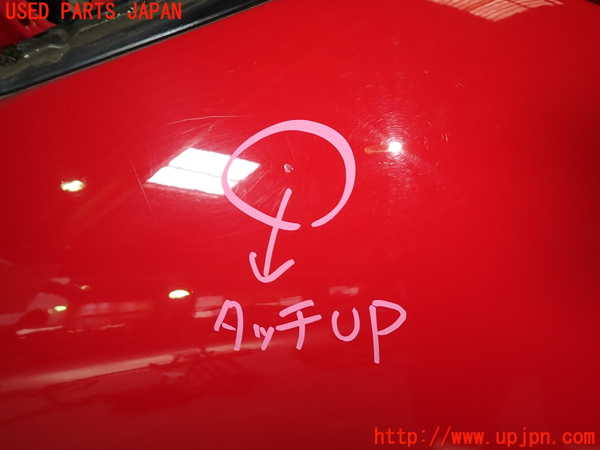 1UPJ-9241381230]ポルシェ・ボクスター(986K)右ドア SEKURIT M24100 中古_3