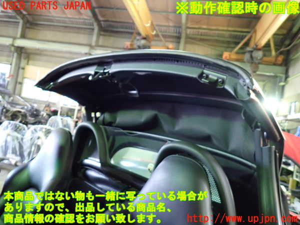 1UPJ-9241381740]ポルシェ・ボクスター(986K)幌 中古_4