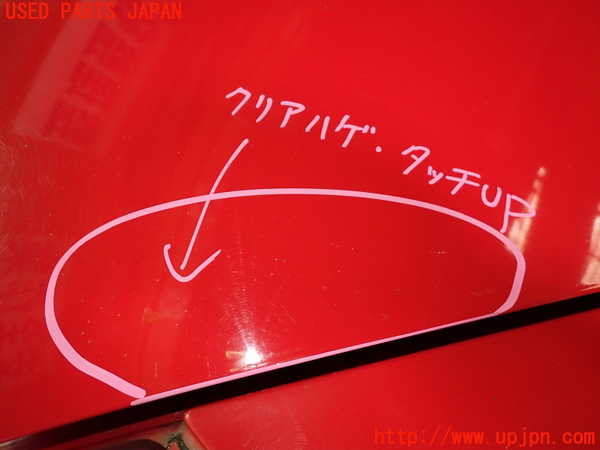 1UPJ-9241381500]ポルシェ・ボクスター(986K)トランク 中古_4